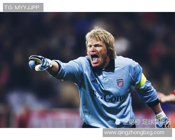 全球足球巨星成就之巅的传奇人物是谁你心目中的最佳是谁