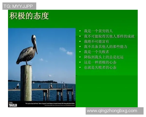 足球明星名言精选图片分享激励你追逐梦想的力量与激情