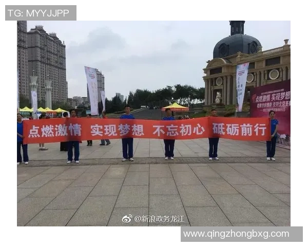 全民健身明星篮球盛典点燃激情助力健康生活新风尚